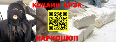 каннабис Кулебаки