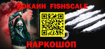 COCAINE Кунгур