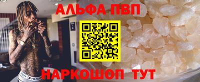 трава Кумертау