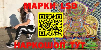 трава Кумертау