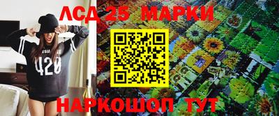 трава Кумертау