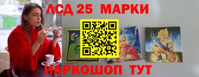 COCAINE Кунгур