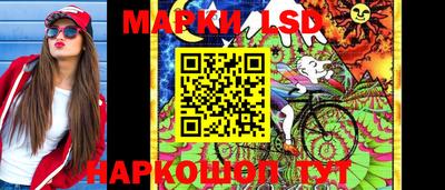 COCAINE Кунгур