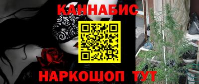 COCAINE Кунгур
