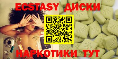 каннабис Кулебаки