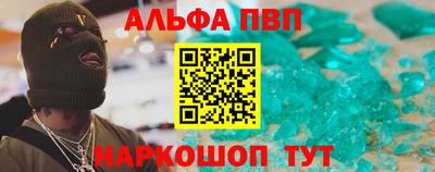COCAINE Кунгур