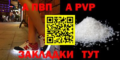 COCAINE Кунгур