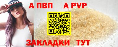 COCAINE Кунгур