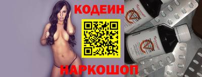 COCAINE Кунгур