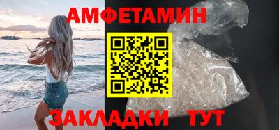 каннабис Кулебаки