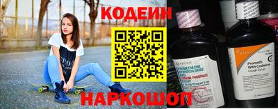 трава Кумертау
