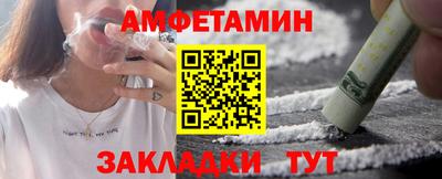 трава Кумертау