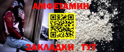 COCAINE Кунгур