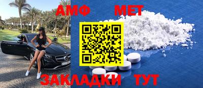 COCAINE Кунгур