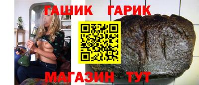 каннабис Кулебаки