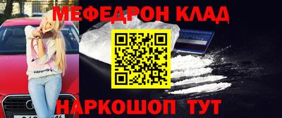 трава Кумертау