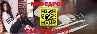 COCAINE Кунгур